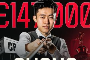 本届唯一147！常冰玉无缘世锦赛正赛但奖金17.2万镑 仅次于冠亚军赛事报道