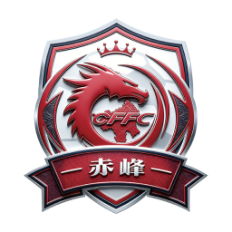 赤峰队球队队徽